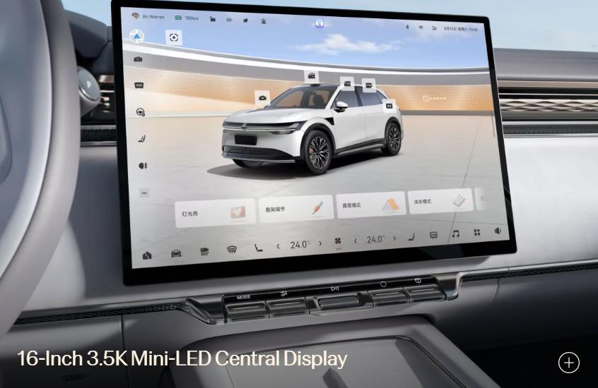 Nội thất Zeekr 7X